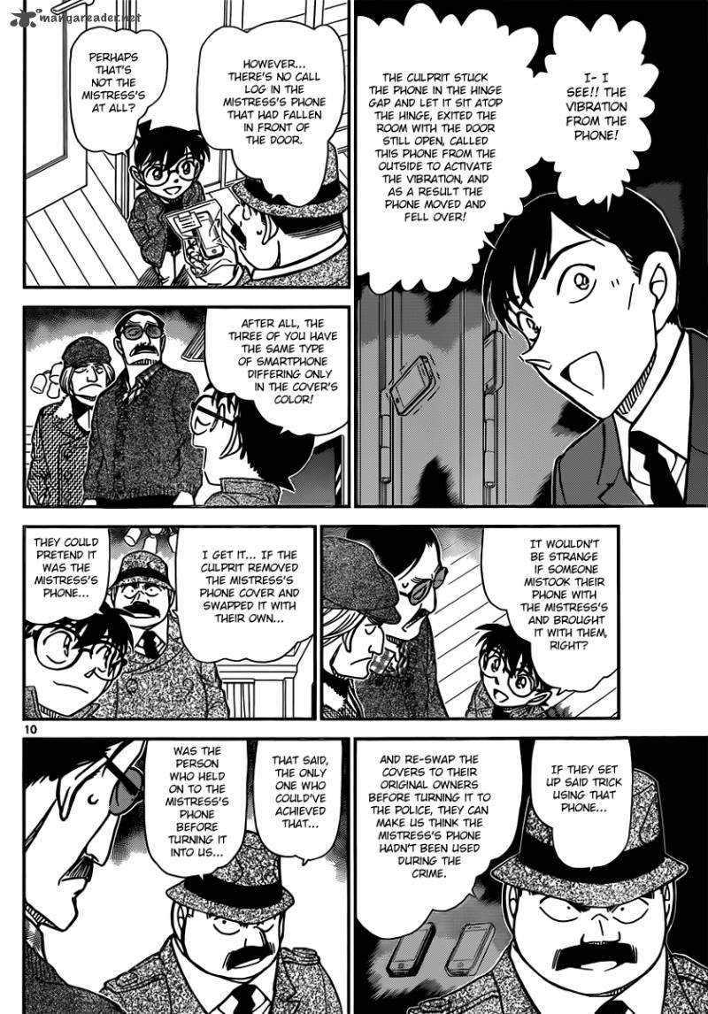 Detective Conan Chapter 849 Page 10