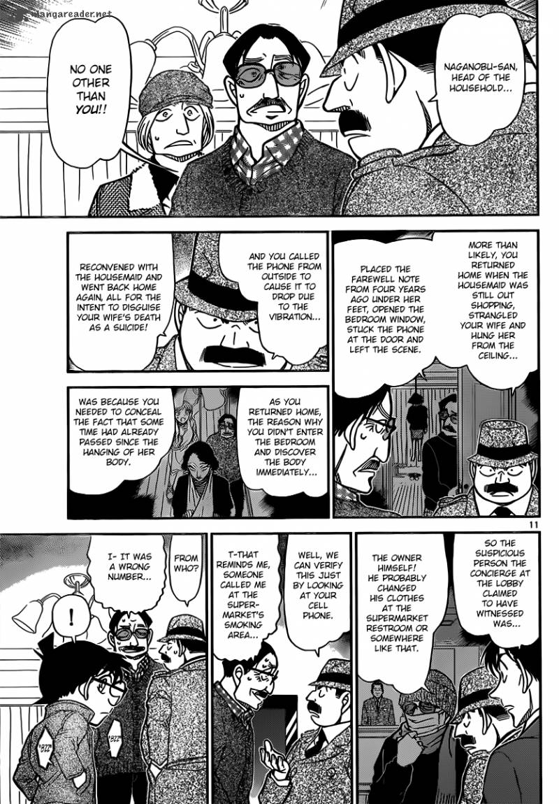 Detective Conan Chapter 849 Page 11