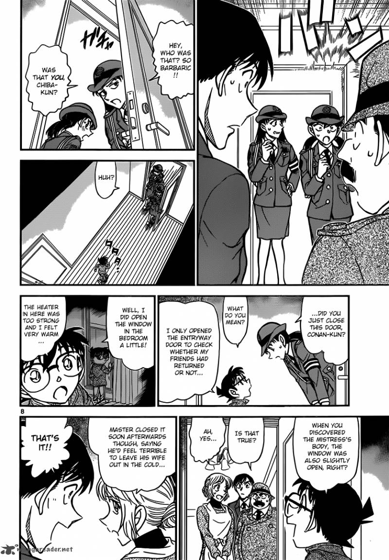 Detective Conan Chapter 849 Page 8