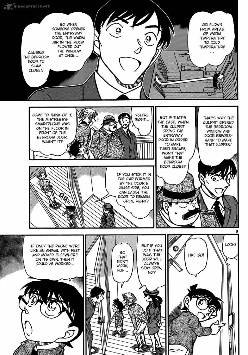 Detective Conan Chapter 849 Page 9