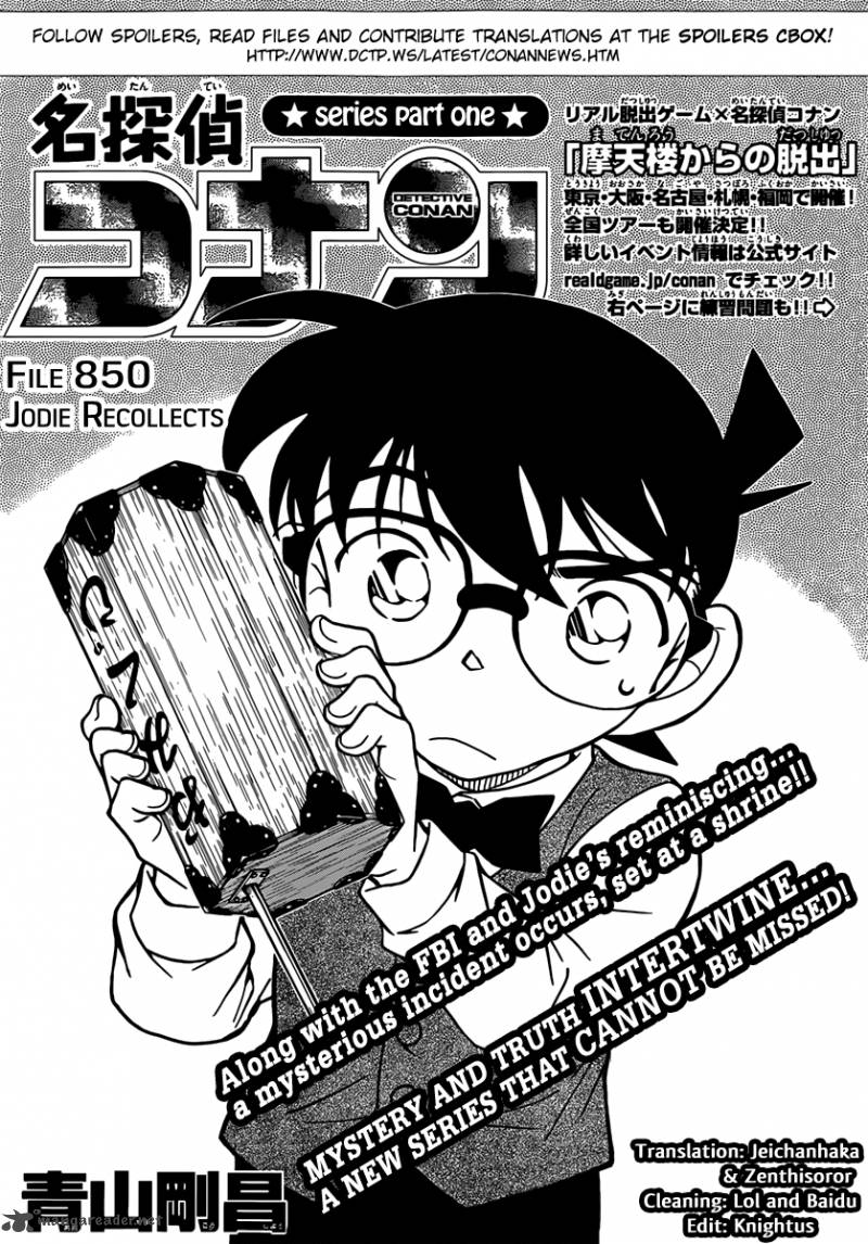 Detective Conan Chapter 850 Page 1