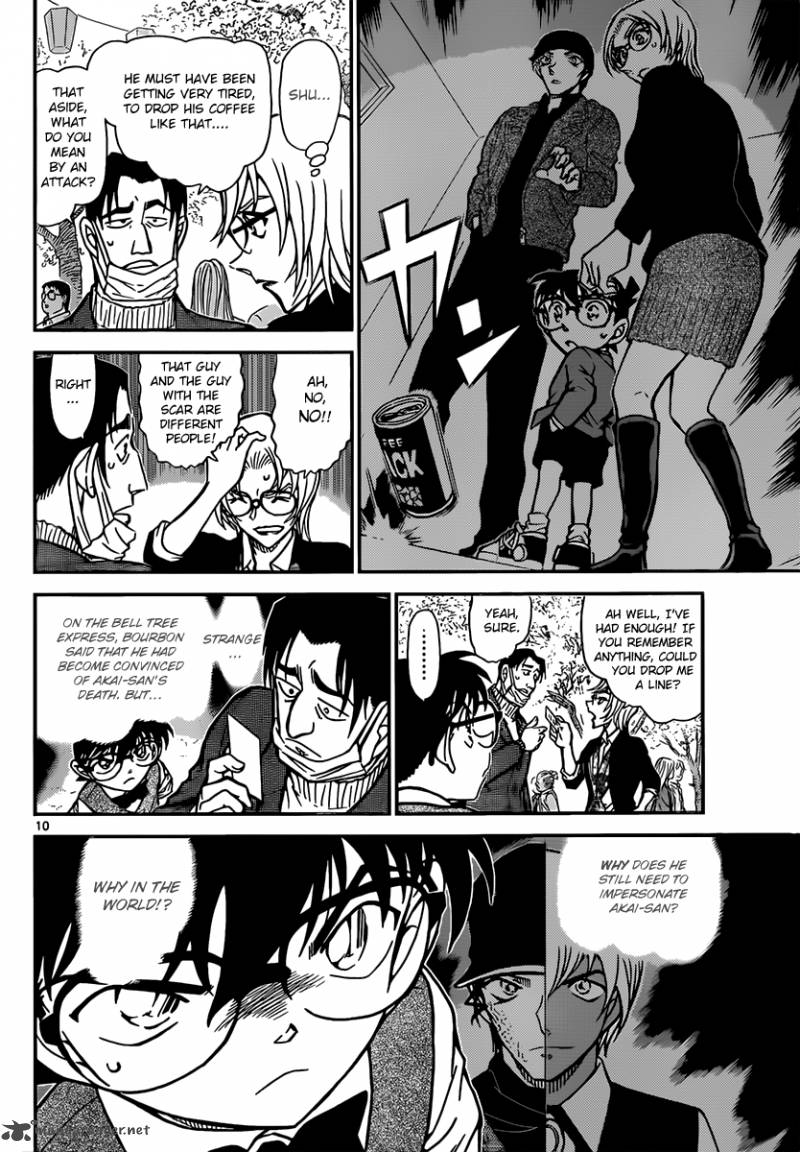 Detective Conan Chapter 850 Page 10