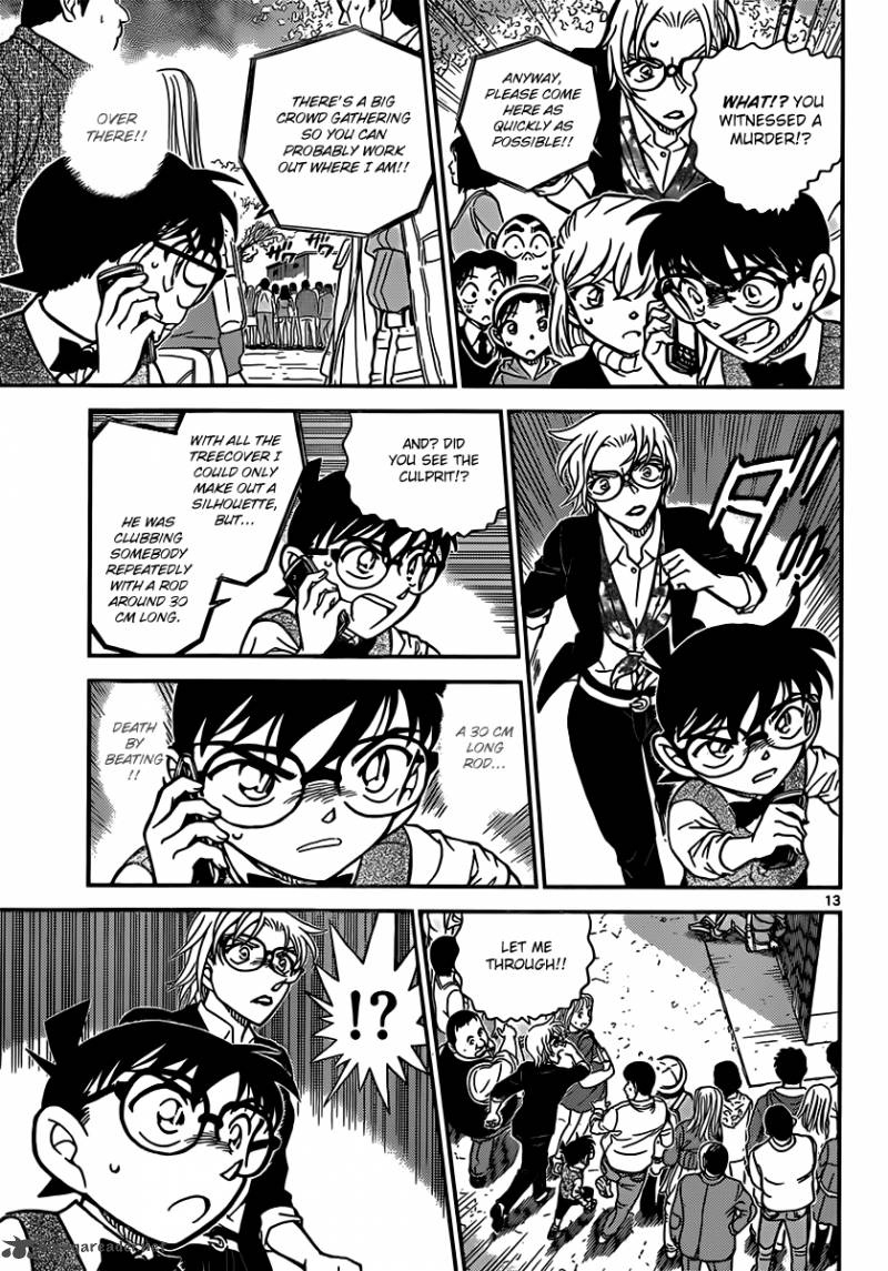 Detective Conan Chapter 850 Page 13