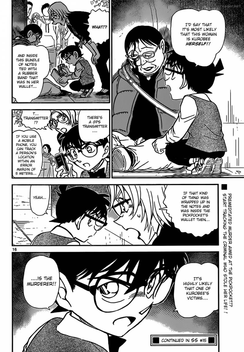 Detective Conan Chapter 850 Page 16