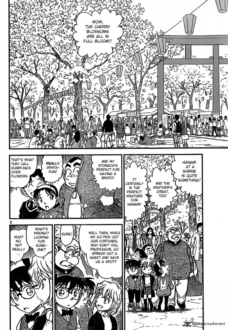 Detective Conan Chapter 850 Page 2