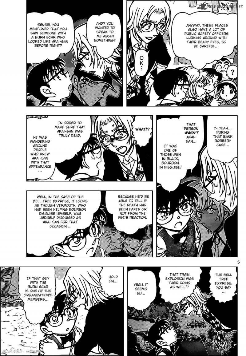 Detective Conan Chapter 850 Page 5