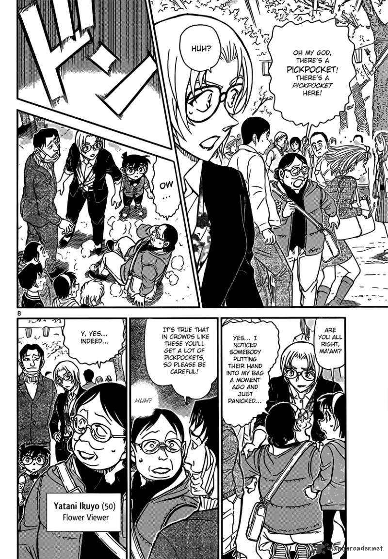 Detective Conan Chapter 850 Page 8