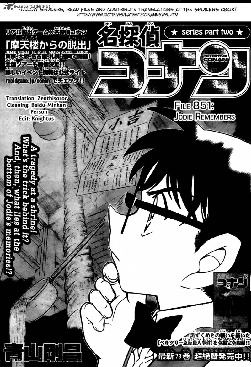 Detective Conan Chapter 851 Page 1