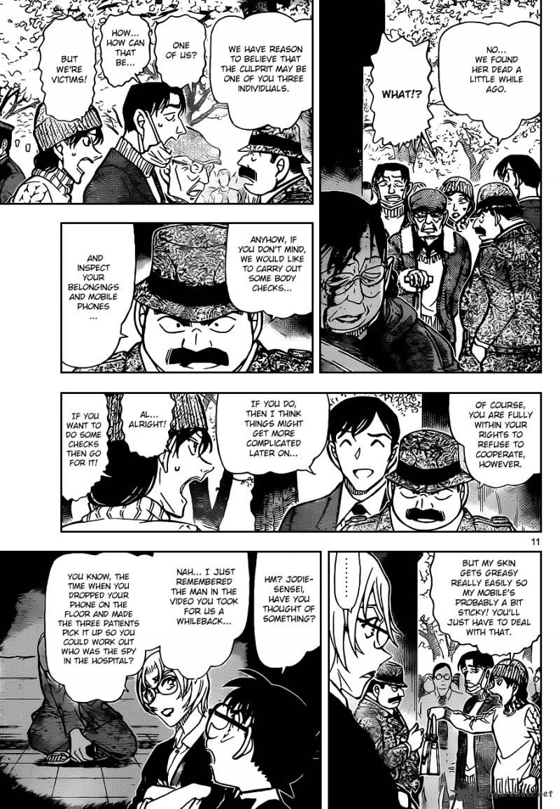 Detective Conan Chapter 851 Page 11