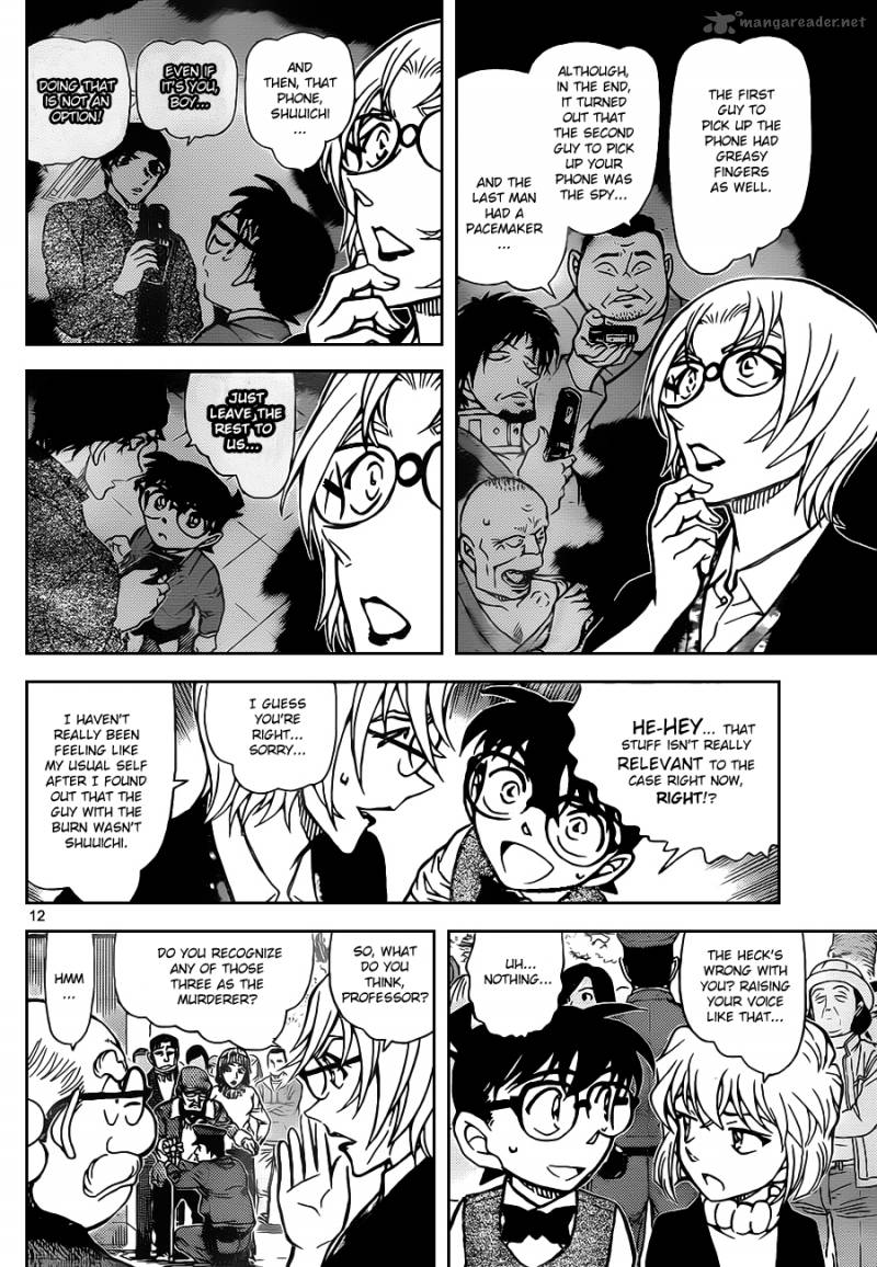 Detective Conan Chapter 851 Page 12