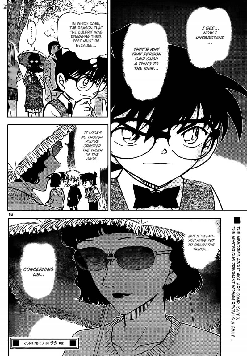 Detective Conan Chapter 851 Page 16