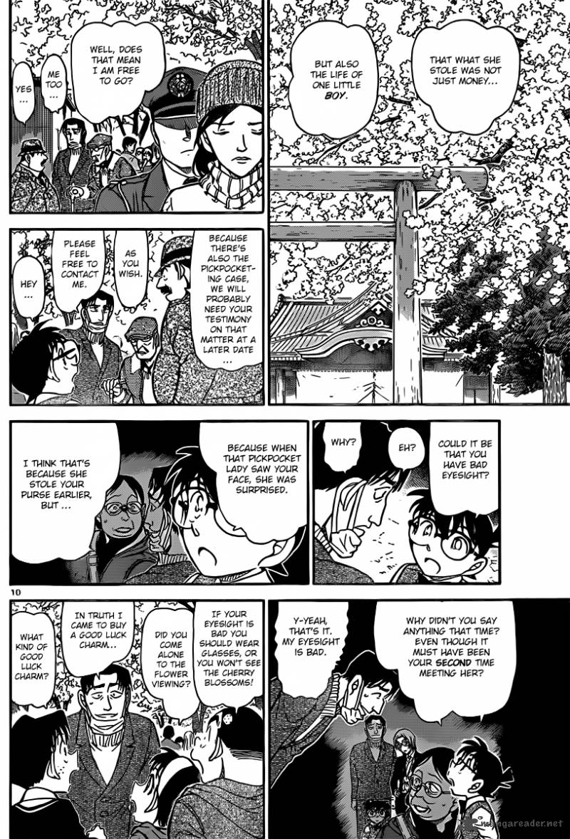 Detective Conan Chapter 852 Page 10