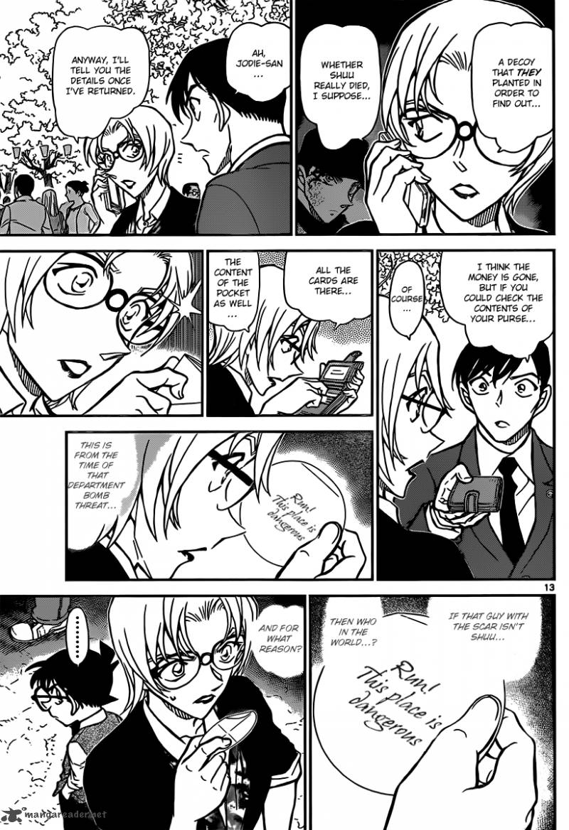 Detective Conan Chapter 852 Page 13