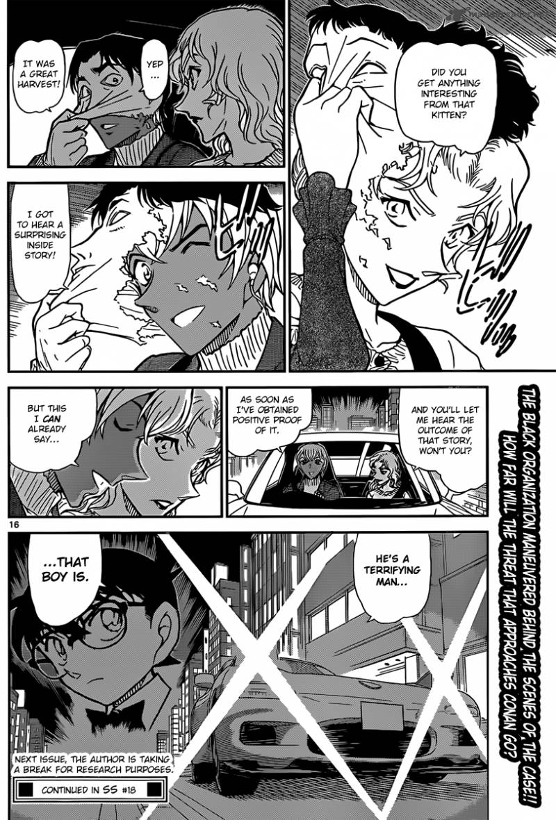 Detective Conan Chapter 852 Page 16