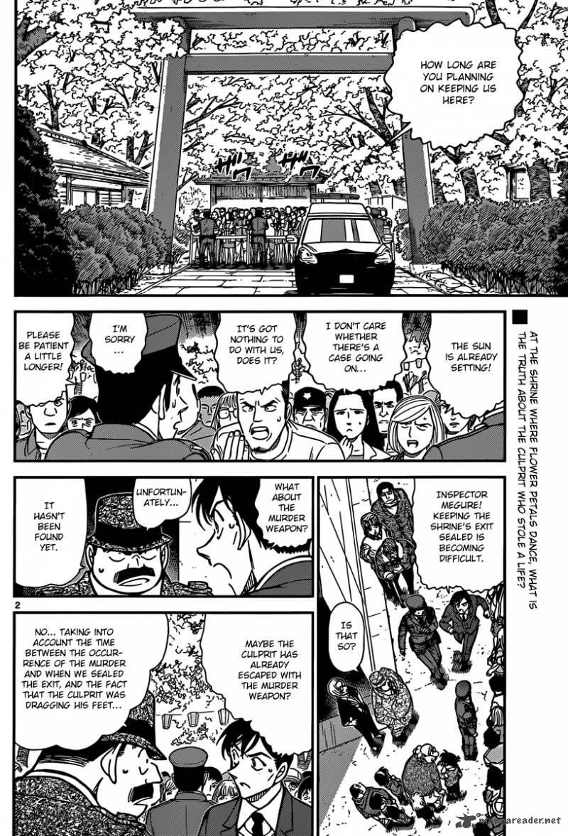 Detective Conan Chapter 852 Page 2