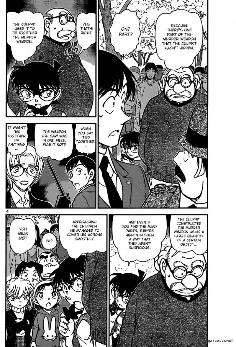 Detective Conan Chapter 852 Page 4