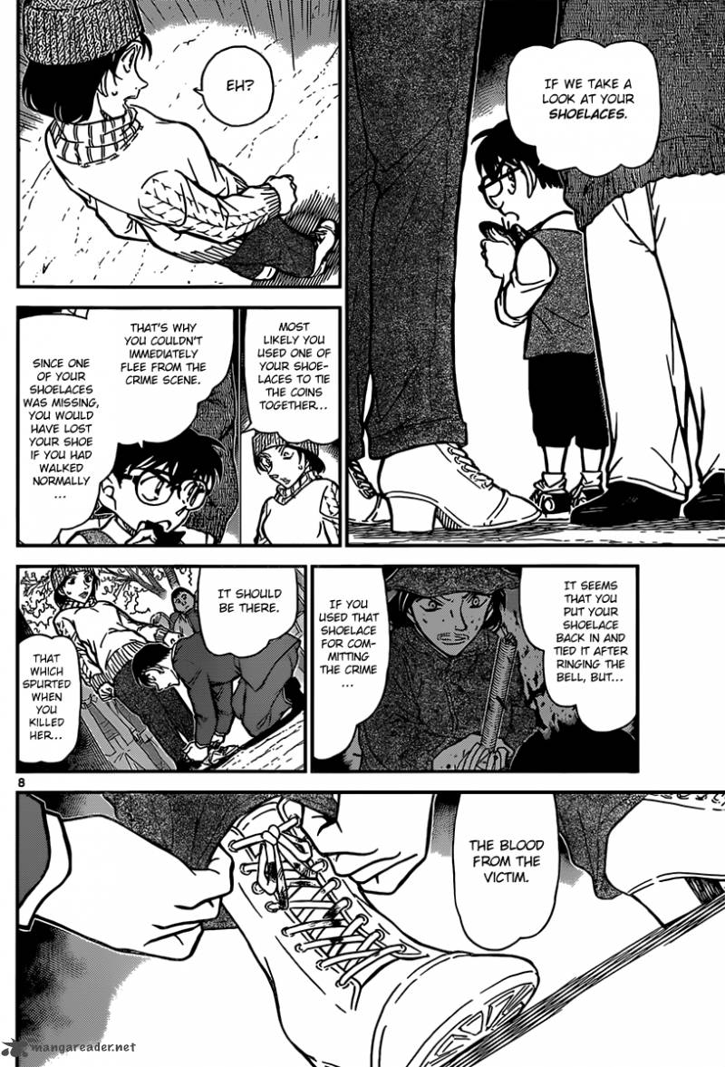 Detective Conan Chapter 852 Page 8