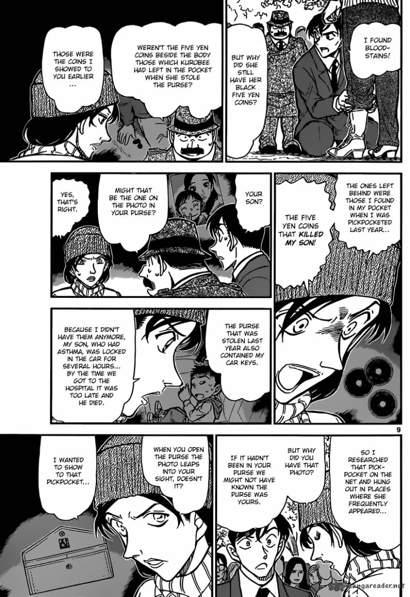 Detective Conan Chapter 852 Page 9