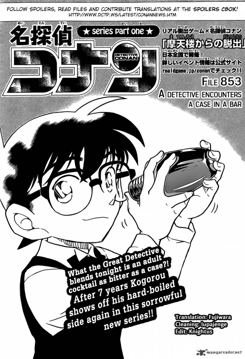 Detective Conan Chapter 853 Page 1