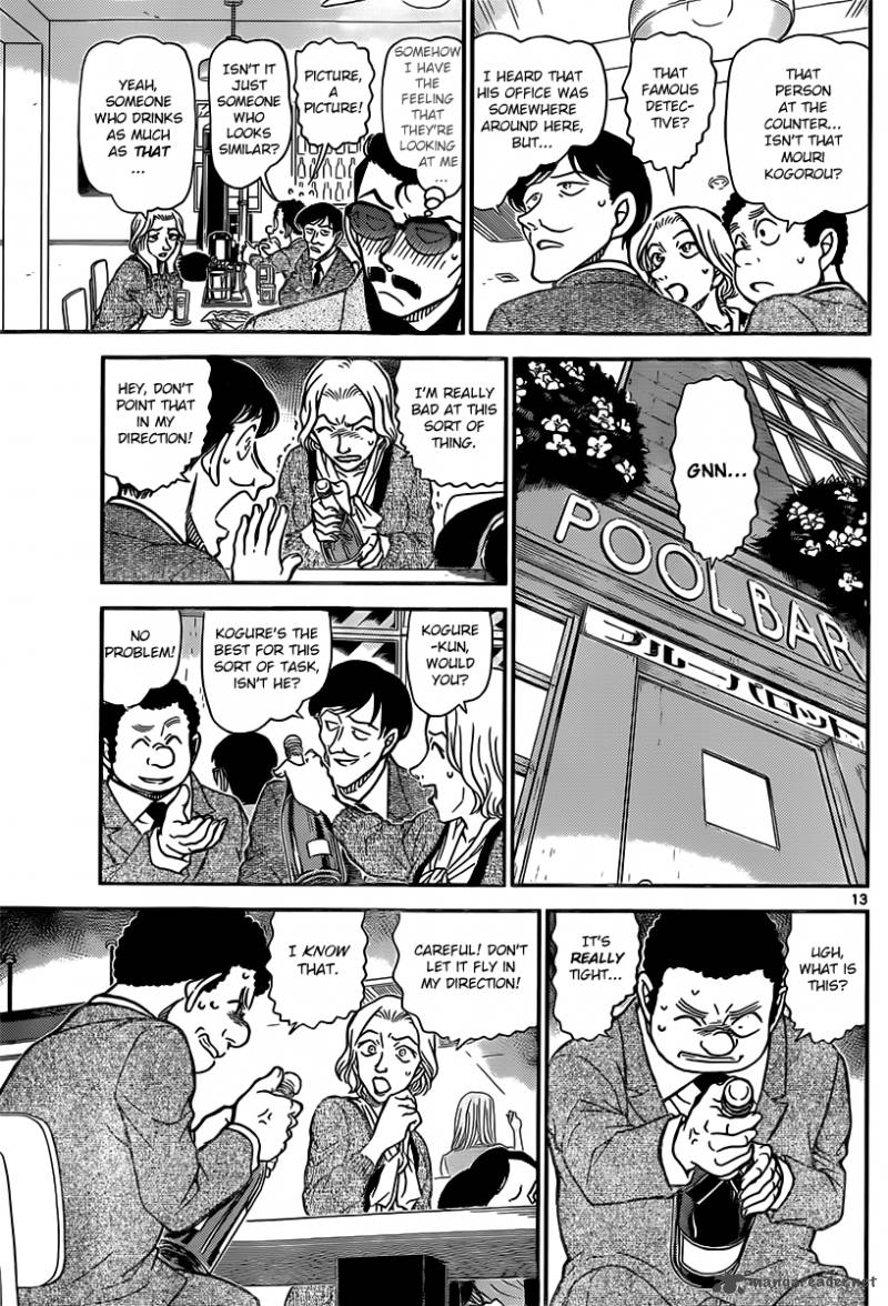 Detective Conan Chapter 853 Page 13