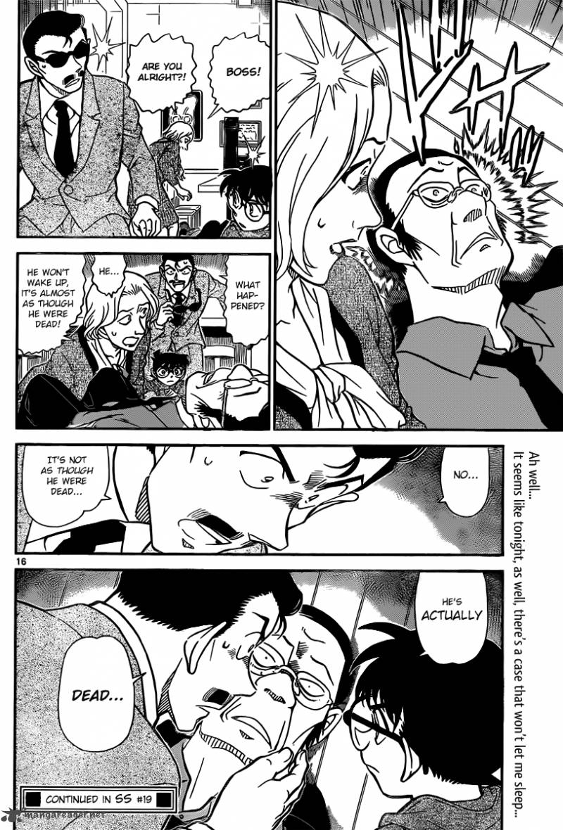 Detective Conan Chapter 853 Page 16