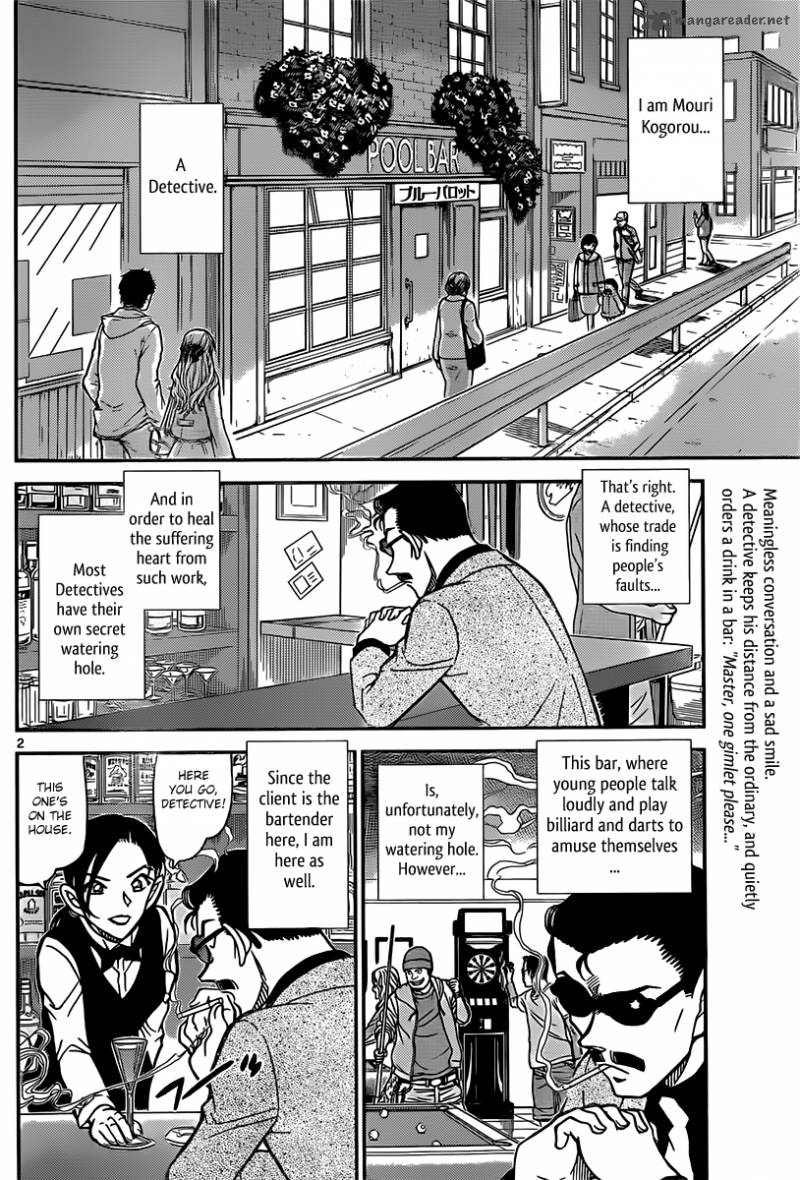 Detective Conan Chapter 853 Page 2