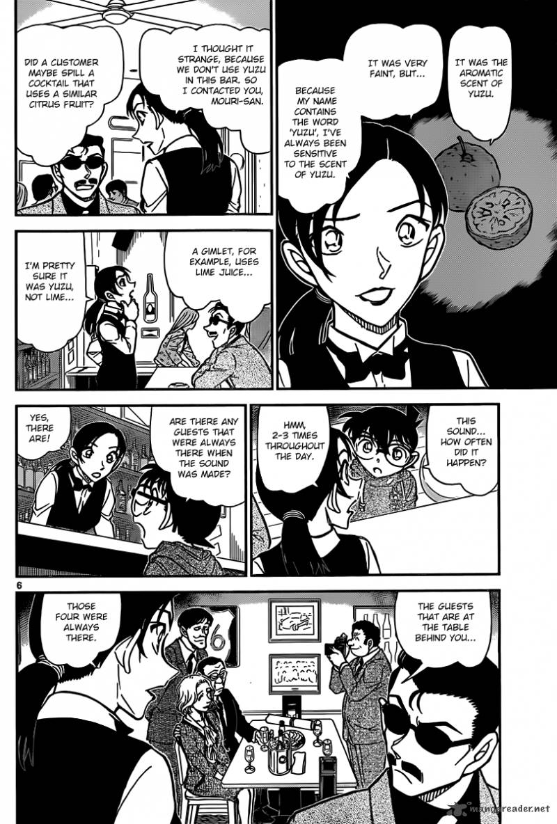 Detective Conan Chapter 853 Page 6