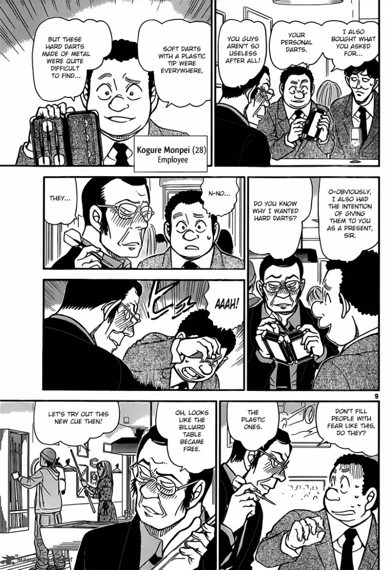 Detective Conan Chapter 853 Page 9