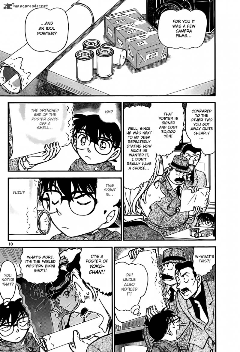 Detective Conan Chapter 854 Page 10
