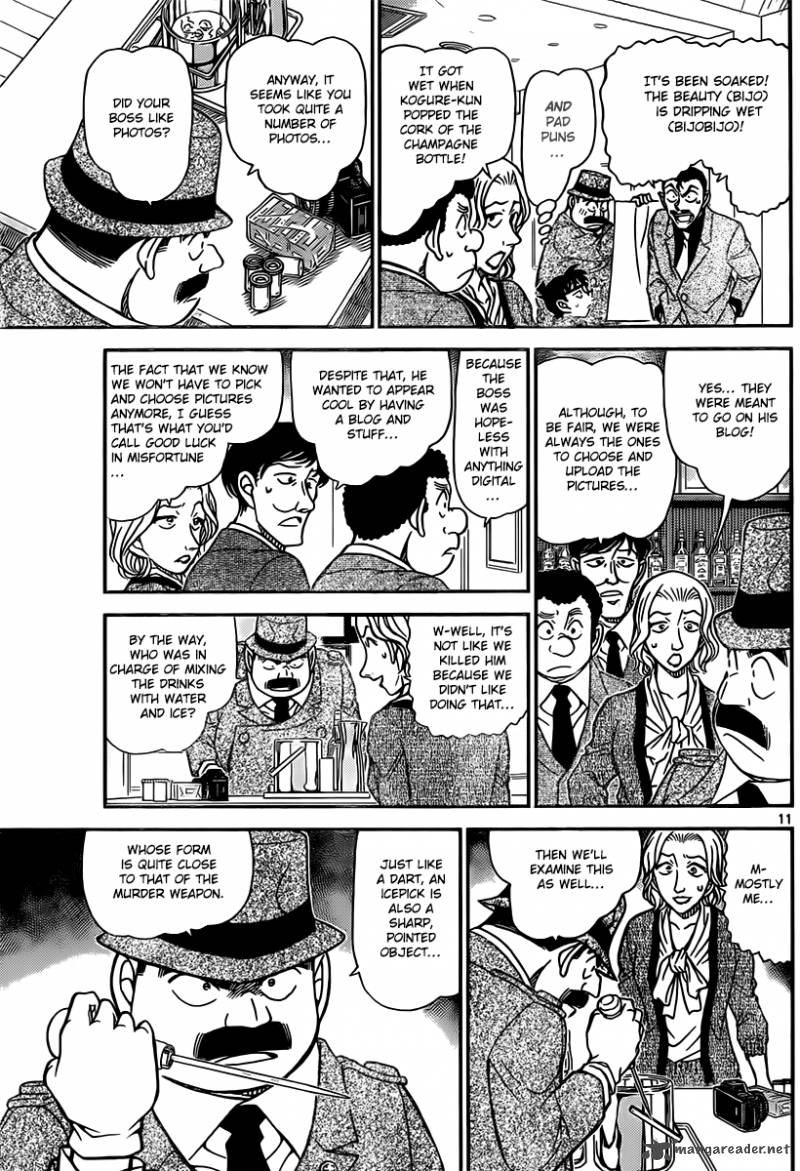 Detective Conan Chapter 854 Page 11