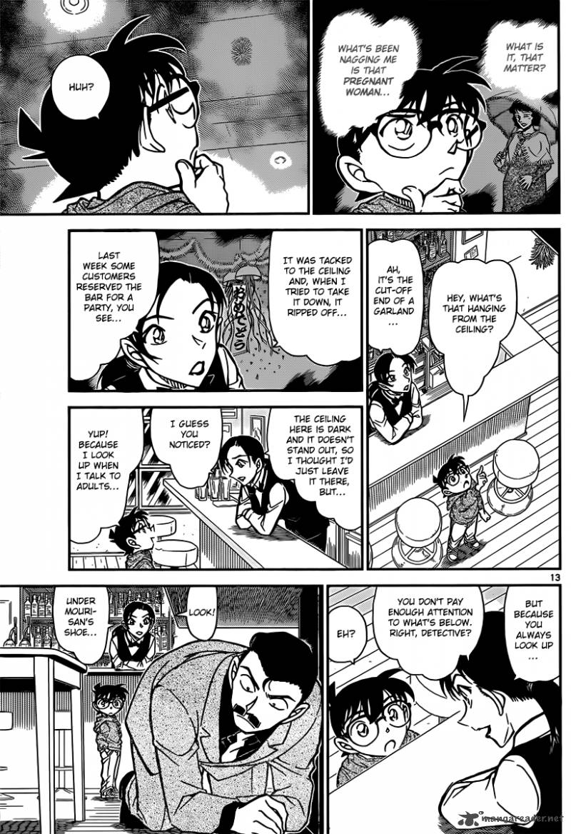 Detective Conan Chapter 854 Page 13