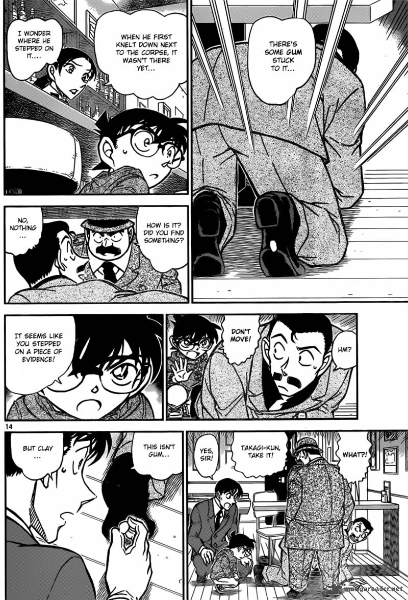 Detective Conan Chapter 854 Page 14