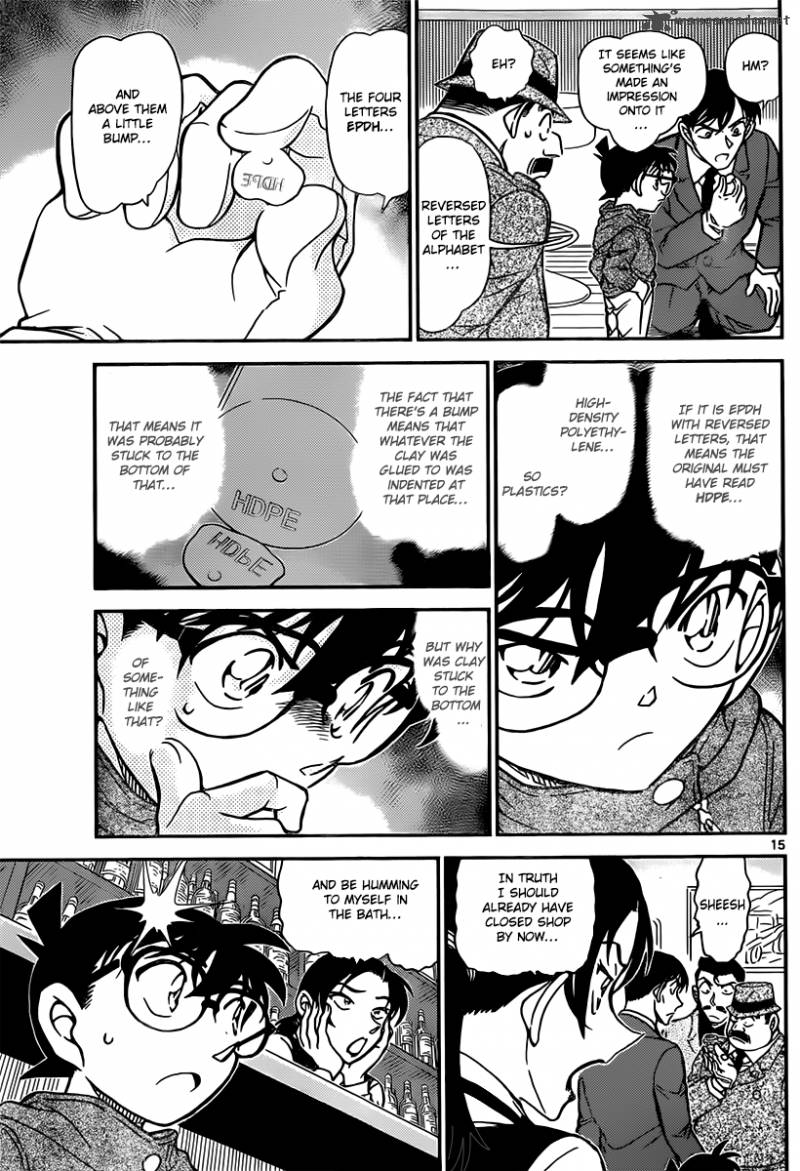 Detective Conan Chapter 854 Page 15