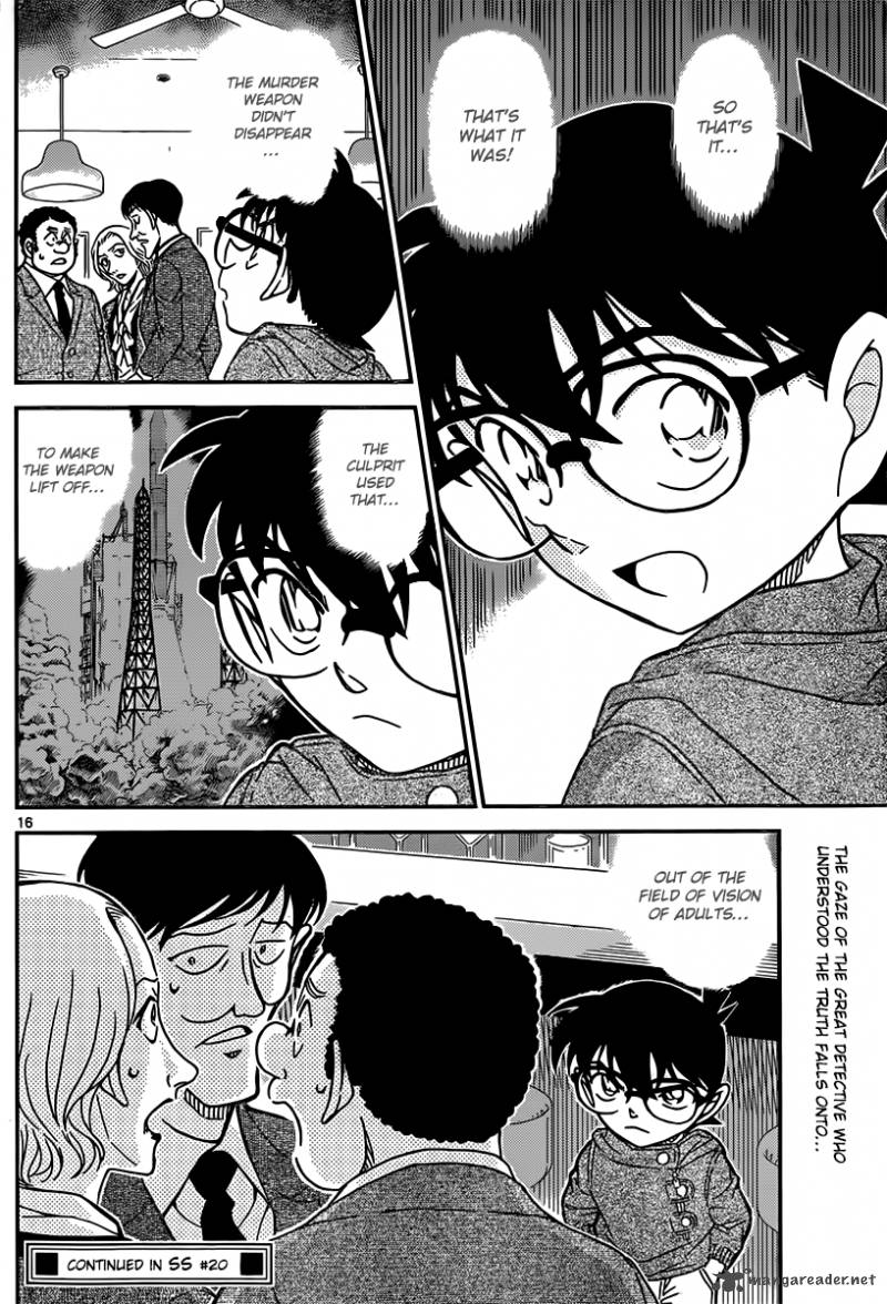 Detective Conan Chapter 854 Page 16