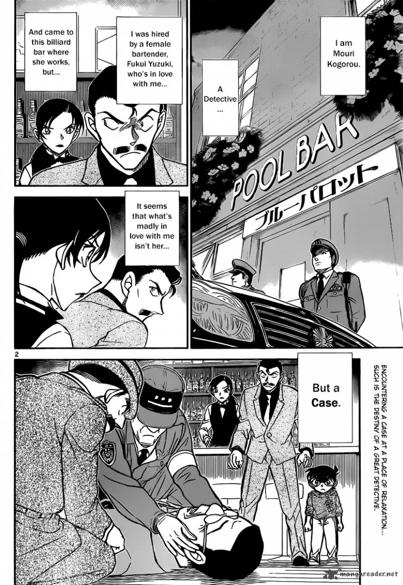 Detective Conan Chapter 854 Page 2