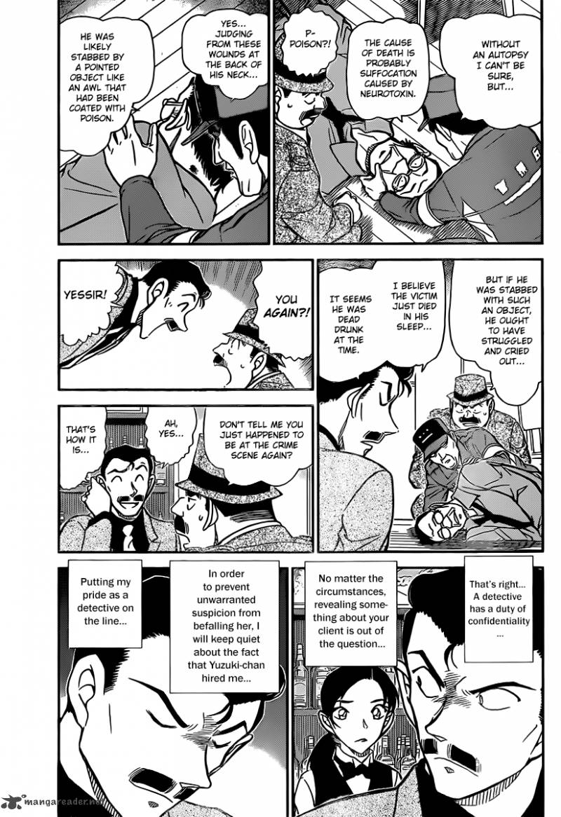 Detective Conan Chapter 854 Page 3