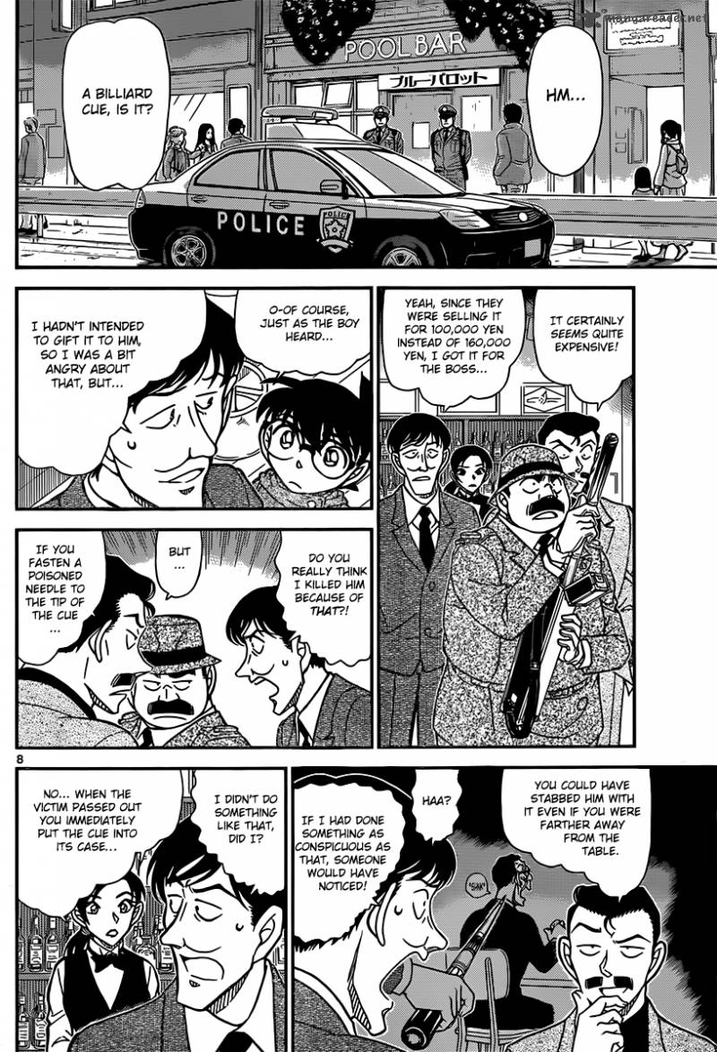 Detective Conan Chapter 854 Page 8