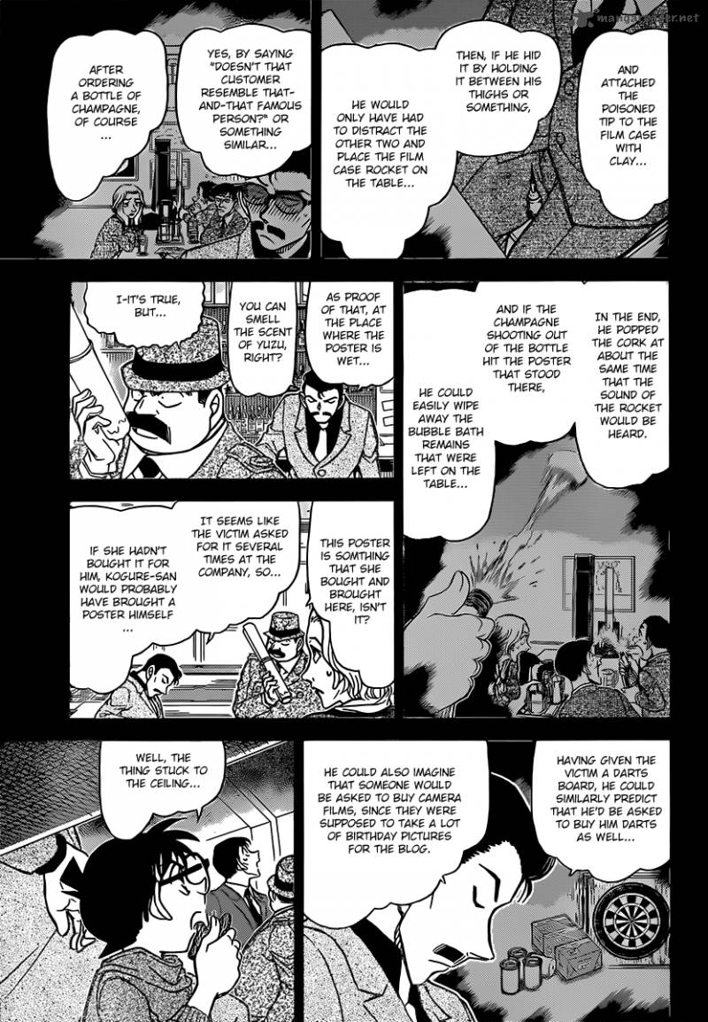 Detective Conan Chapter 855 Page 11