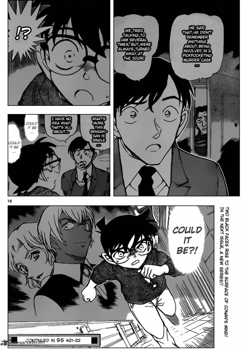 Detective Conan Chapter 855 Page 16