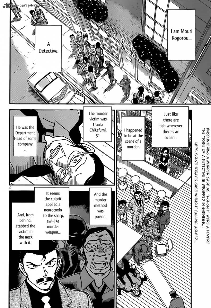 Detective Conan Chapter 855 Page 2