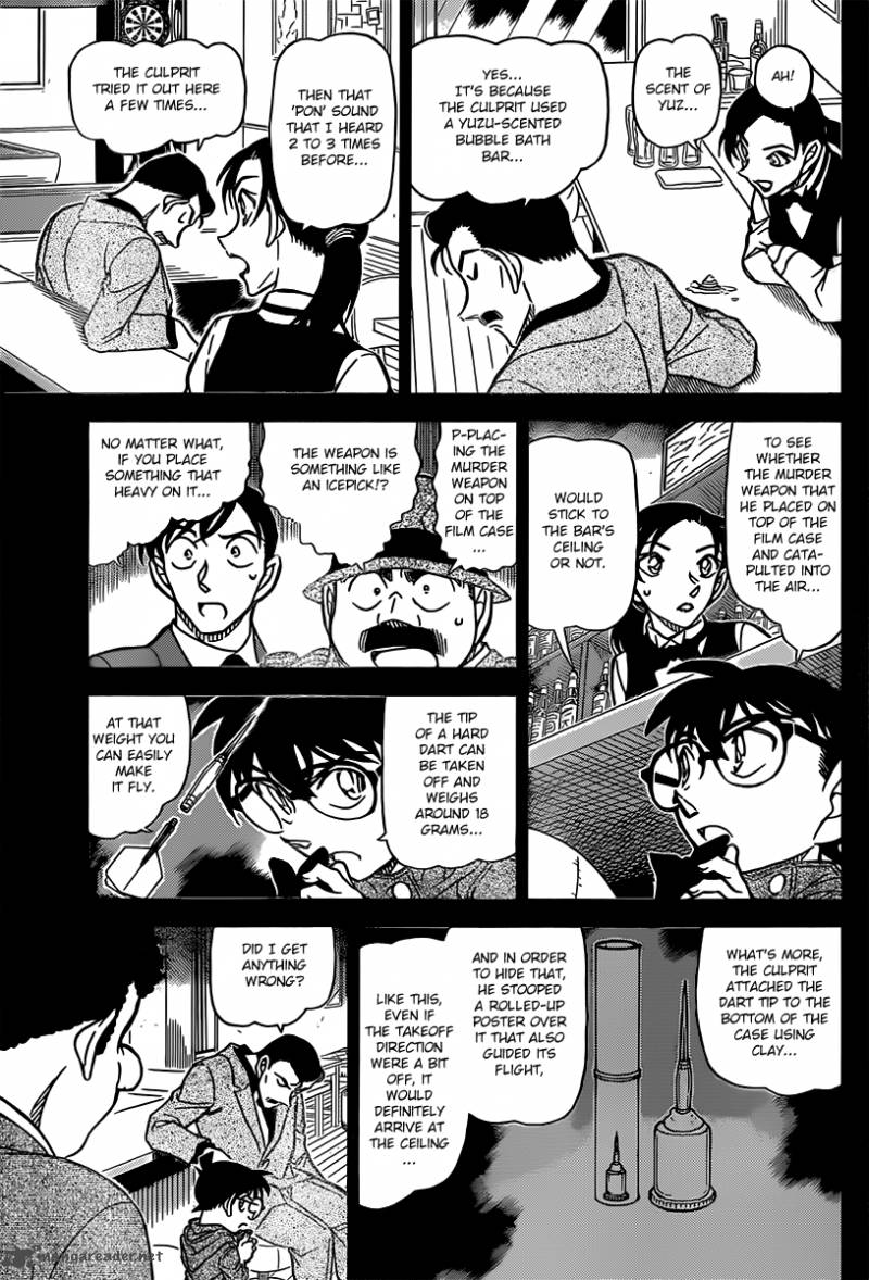 Detective Conan Chapter 855 Page 9