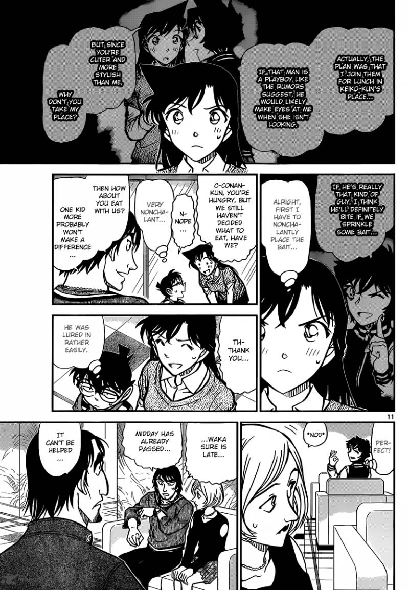 Detective Conan Chapter 856 Page 12