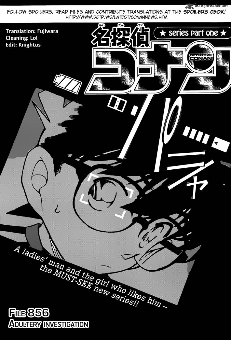 Detective Conan Chapter 856 Page 2
