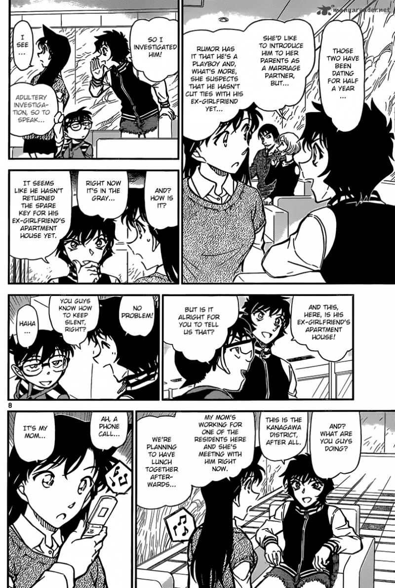 Detective Conan Chapter 856 Page 9