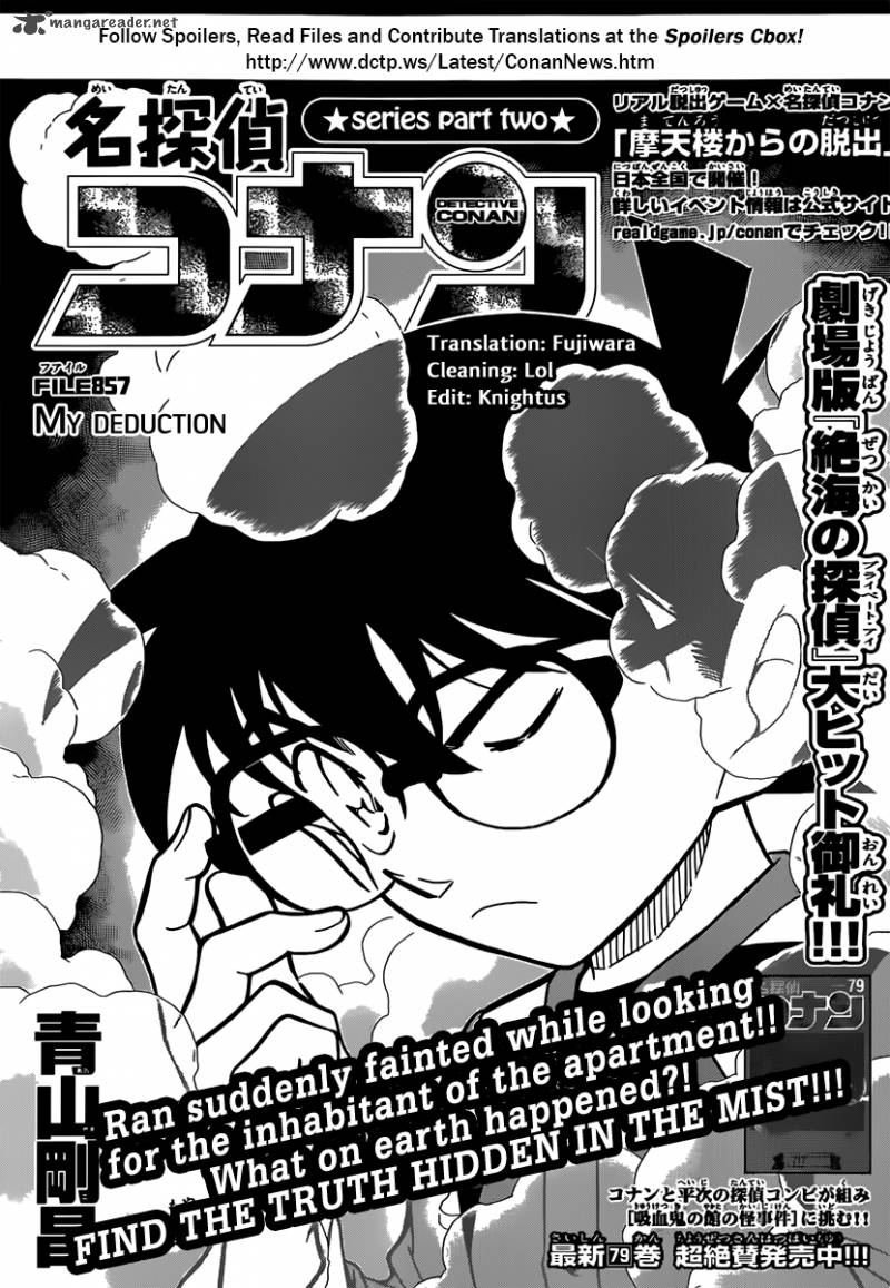 Detective Conan Chapter 857 Page 1