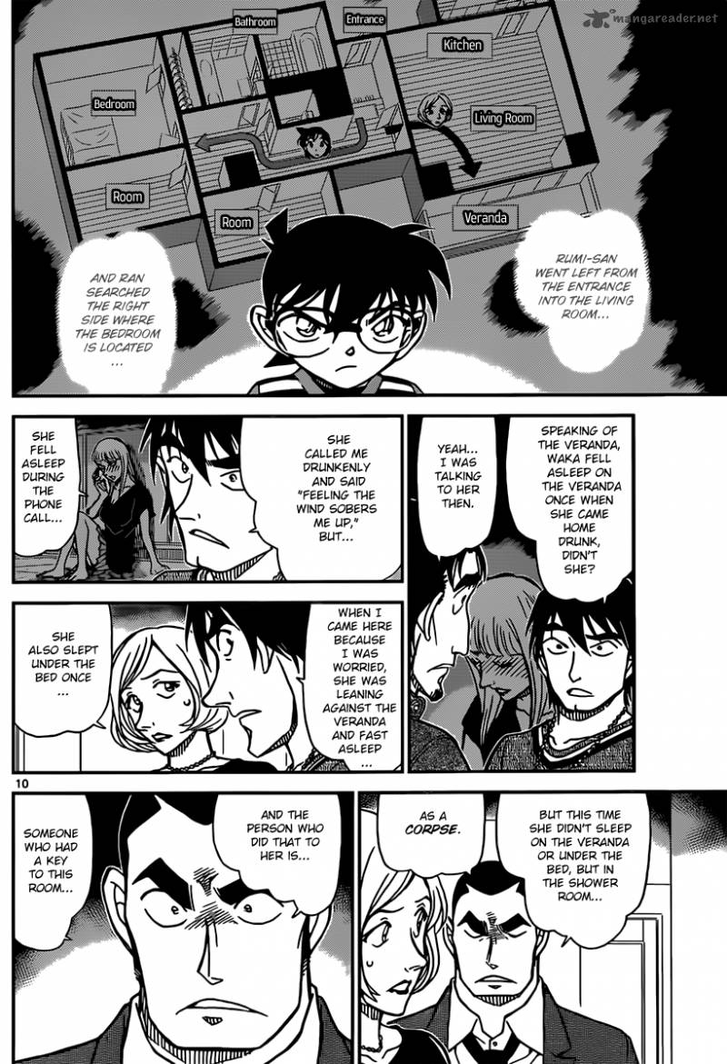 Detective Conan Chapter 857 Page 10