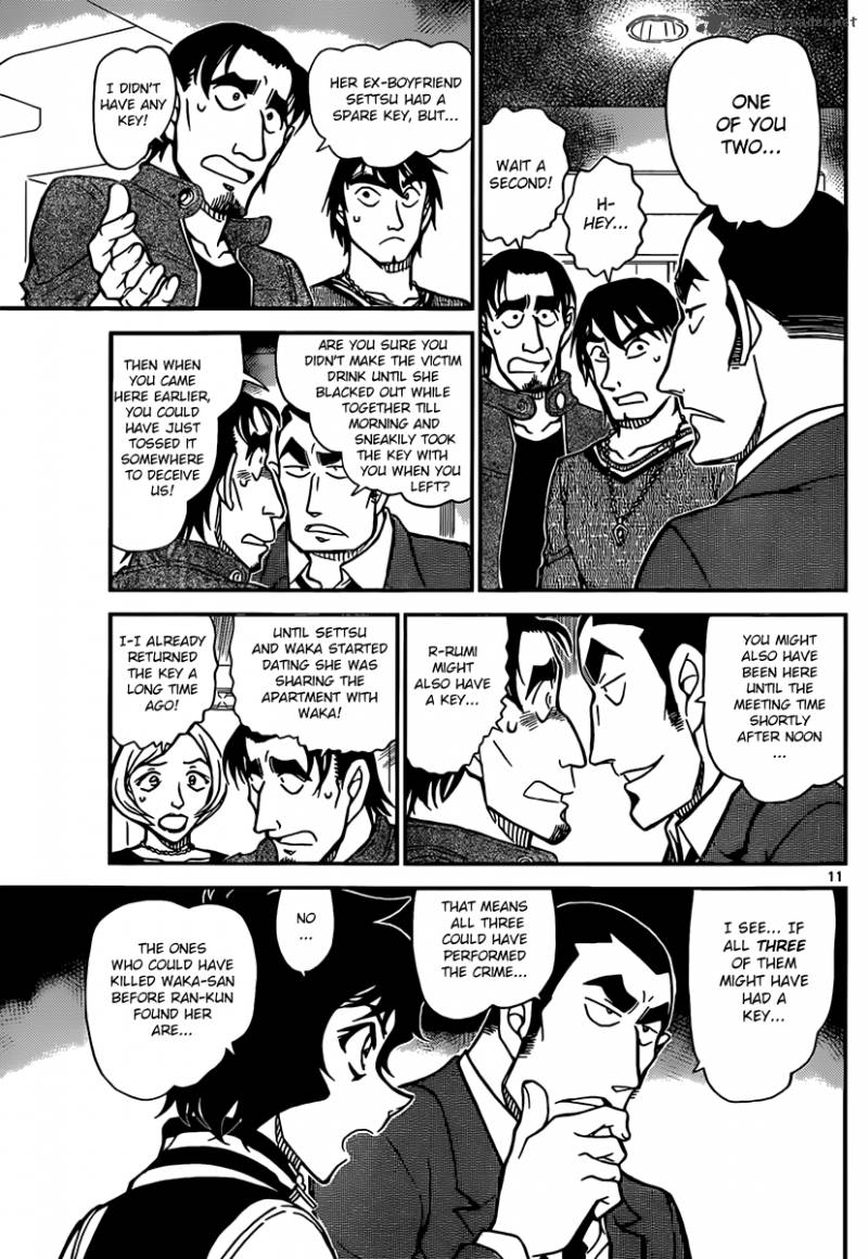 Detective Conan Chapter 857 Page 11