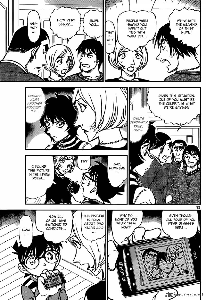 Detective Conan Chapter 857 Page 13