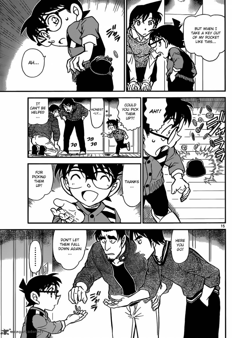 Detective Conan Chapter 857 Page 15