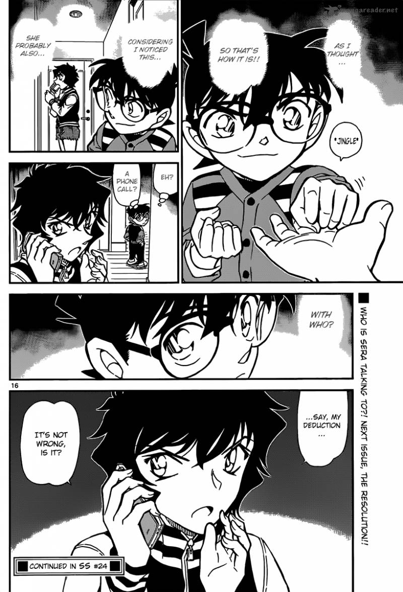 Detective Conan Chapter 857 Page 16